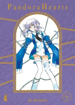 Volume cover